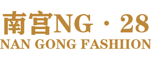 南宫(NG)28官方网站-相信品牌的力量