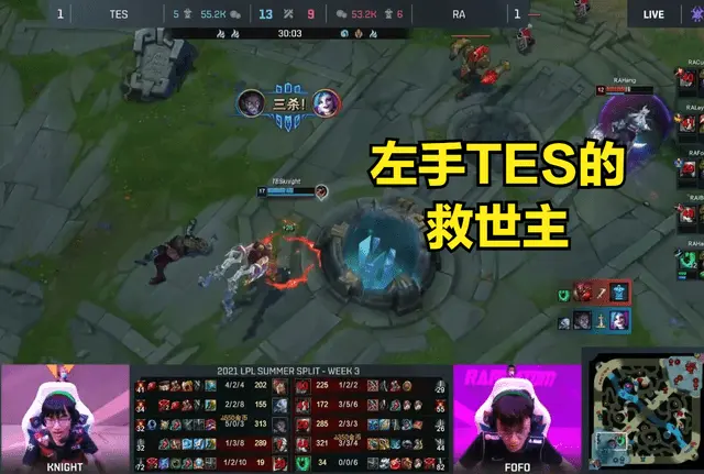 南宫28-包含JackeyLove重返赛场，比赛规则变更首场状态出色，SKT观众沸腾！赛场气氛高涨的词条