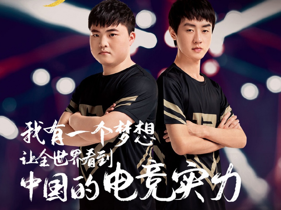 SKT前途光明!,Ming新星重要助攻表现突出赢得满堂喝彩  SKT前途光明!,Ming新星重要助攻表现突出赢得满堂喝彩