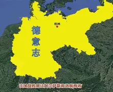 风云突变塞维利亚今晚战术微调，德国杯版图或重绘，底气十足，纪律约束更严格的简单介绍