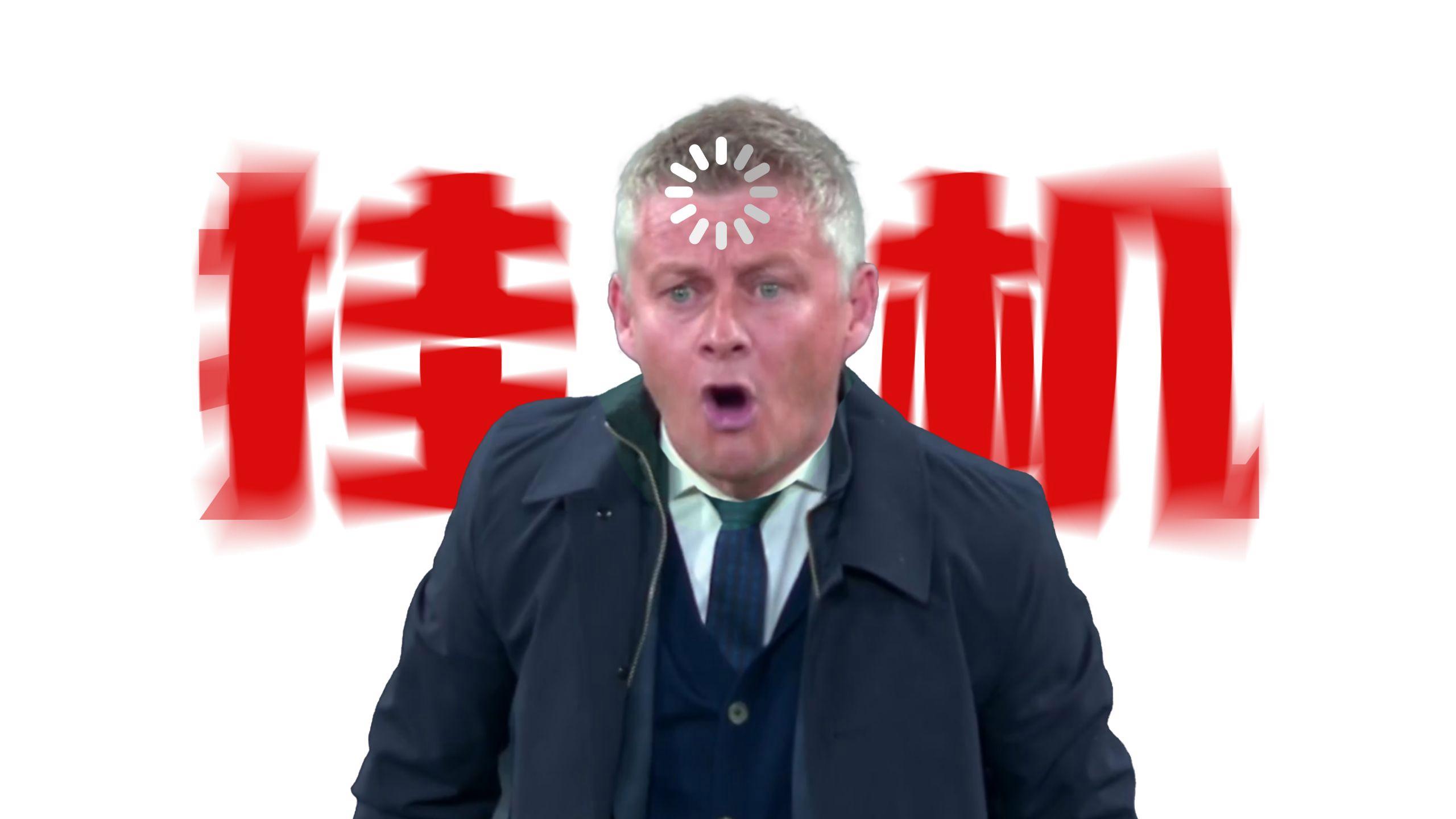  fc24经理模式球员不愿转会 