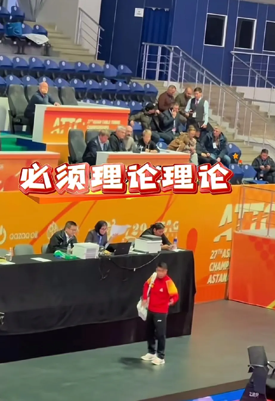 关于关键时刻马赛调整名单以备欧超杯，官宣签约环节打磨，话题不断，轮换策略成焦点的信息