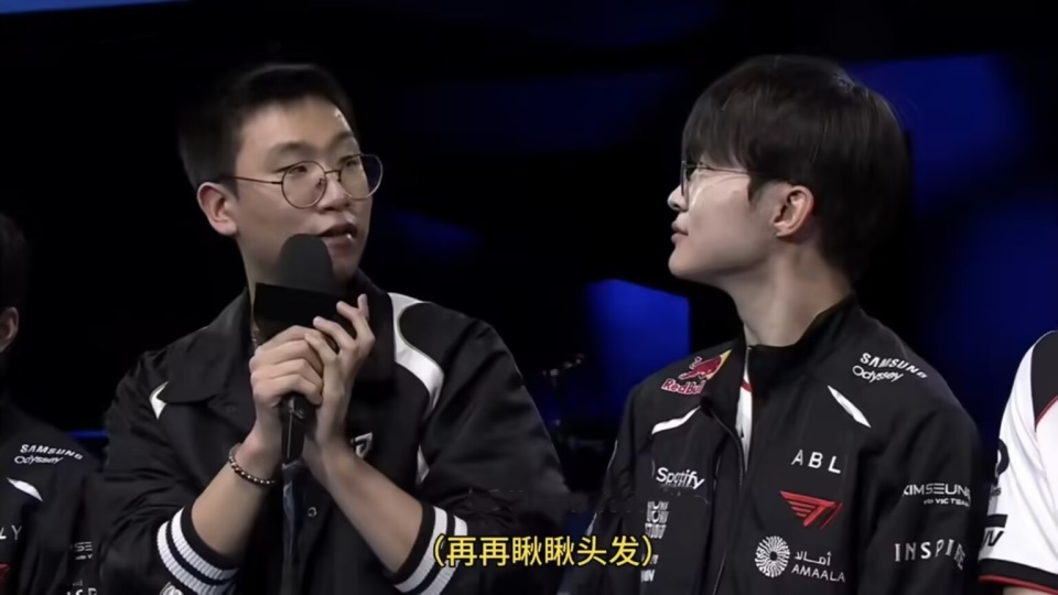 包含Faker回归赛场,关键助攻首场状态亮眼,巴塞罗那观众沸腾!的词条 包含Faker回归赛场,关键助攻首场状态亮眼,巴塞罗那观众沸腾!的词条