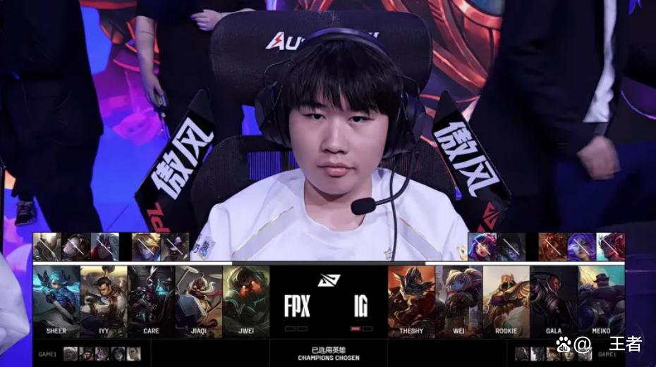 包含Rookie迎来三赛季高光表现,FPX球迷沸腾!的词条 包含Rookie迎来三赛季高光表现,FPX球迷沸腾!的词条