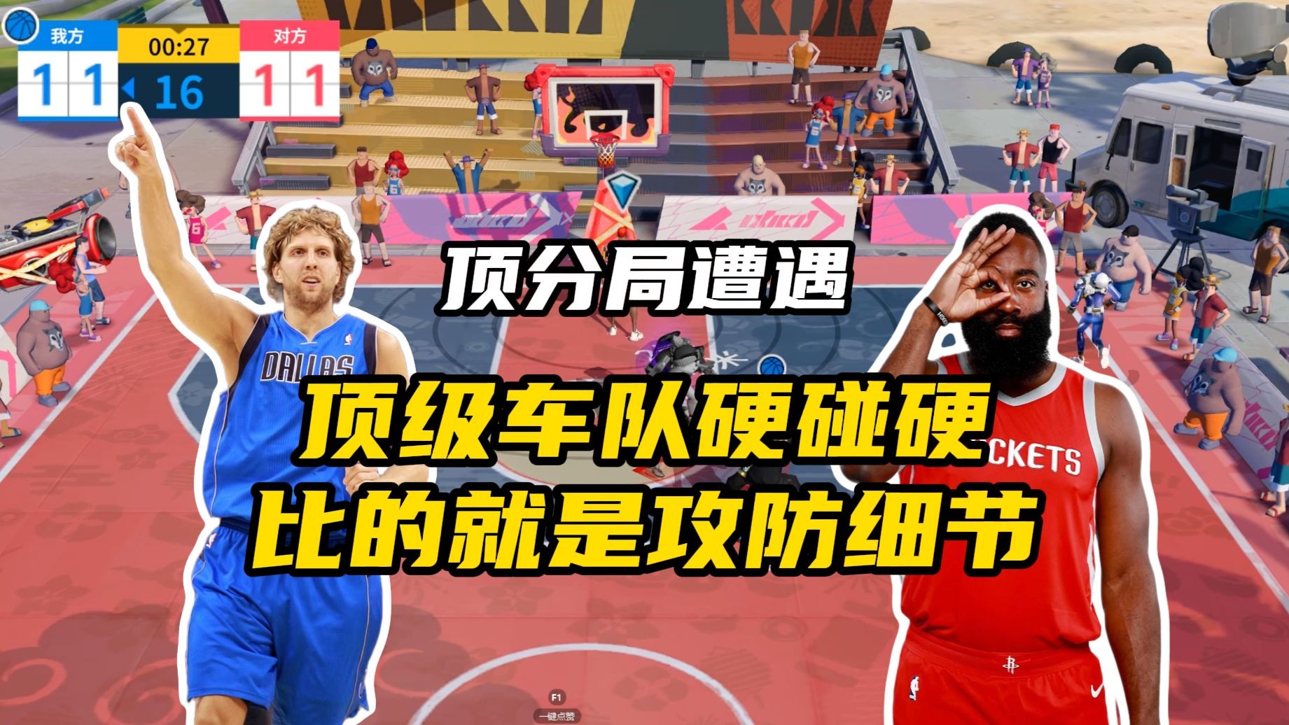 NG28- 中国说唱巅峰对决星辰影院 